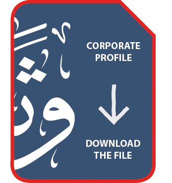 pdf-file-logo